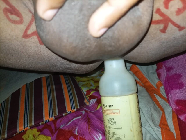 Bottle