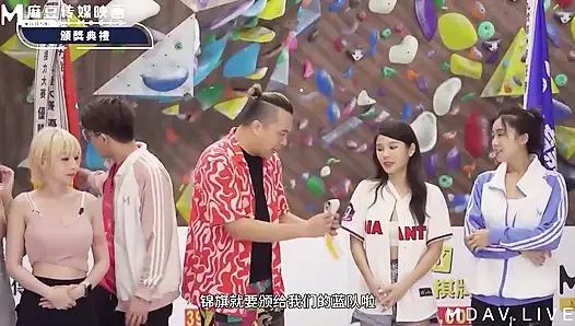 Mtvsq2-ep10 Goddess Sports Festival/10th Period/grip Max! Climb to the Top Battle!