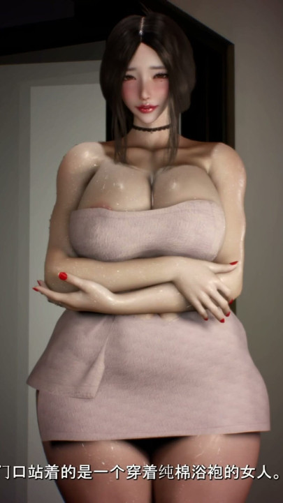 3D BBW Mature MILF Cheating with Her Big Dick Stepson