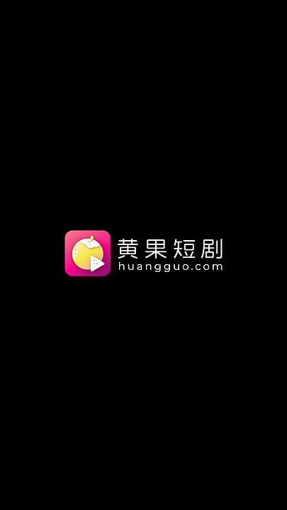 末雪禁城-高級資源克蕾兒 EP1