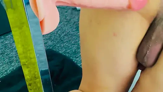 Dildo Oyun
