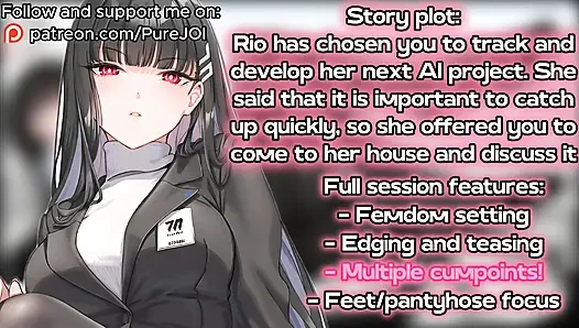 Rio from Blue Archive tests her new innovation on you (Feet and Pantyhose)