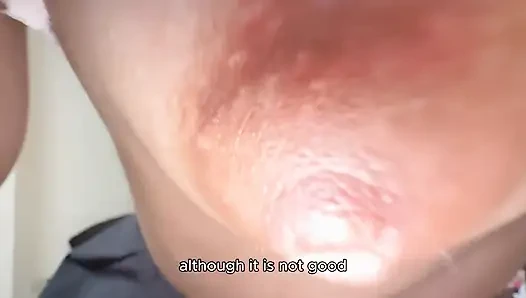 Suck My Nipples