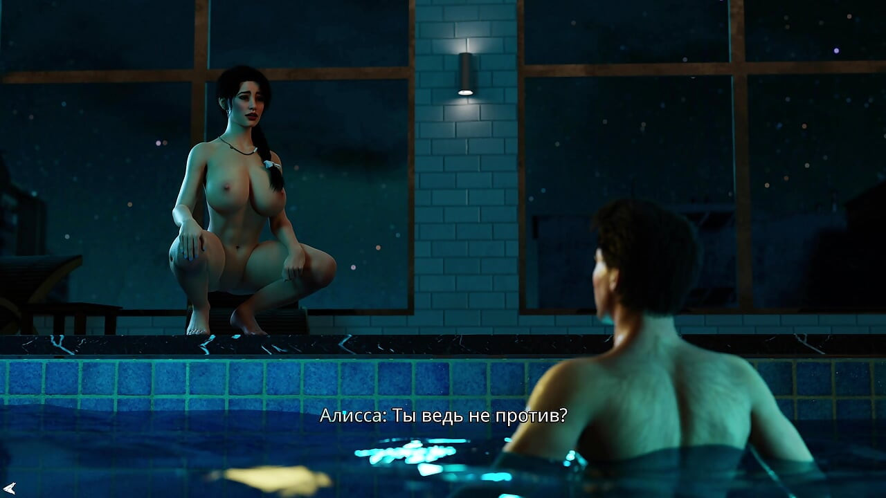 I forgot my swimsuit, so I had to swim naked, and then my friend happened to be nearby