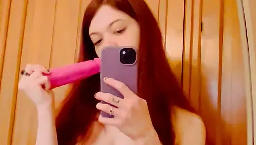 Я тебе нравлюсь??