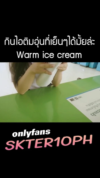 Warm ice cream
