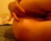 offers to me