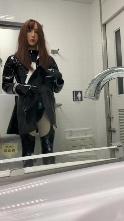 female mask