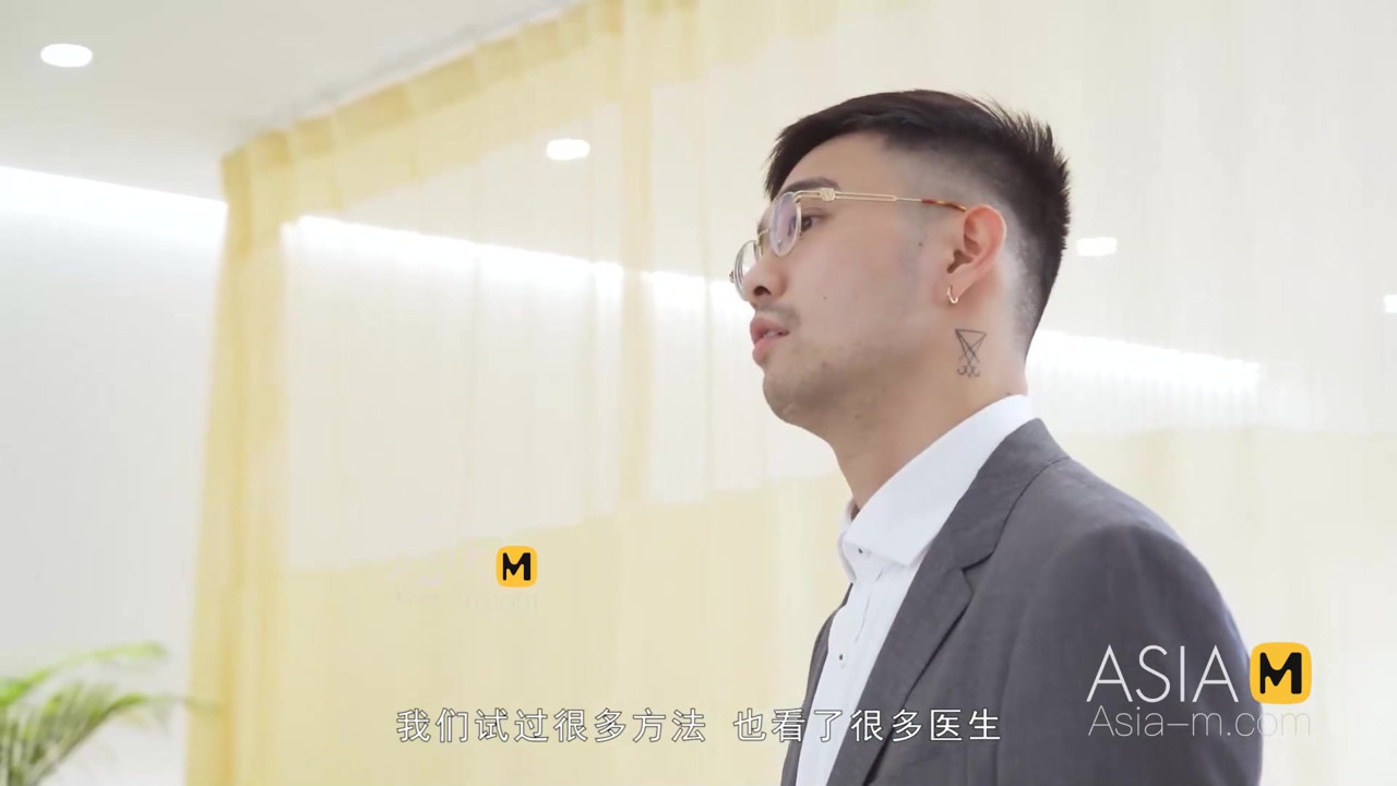 モデルメディアアジア-物乞いをする若い女性-チェン・シシ-MD-0197-最高のオリジナルアジアポルノビデオ