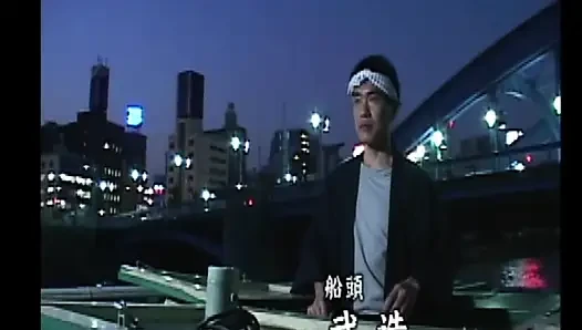 P128G01 A Showa-era erotic drama where men and women, and women intertwine, unfold on Tokyo's yakatabune (houseboats)!　