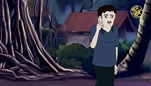 BOUDIR JALA  Bengali Boudi Cartoon Story hot boudi