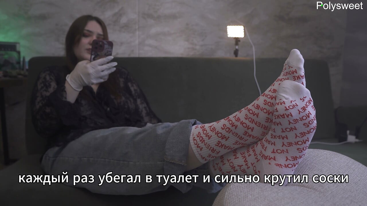 Porn story - Submission and humiliation at a medical check-up (Russian, femdom, ruined orgasm, nurse)