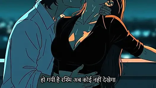 Frustrated with everything Rashmi did enjoyed whole time  (Mp3 )