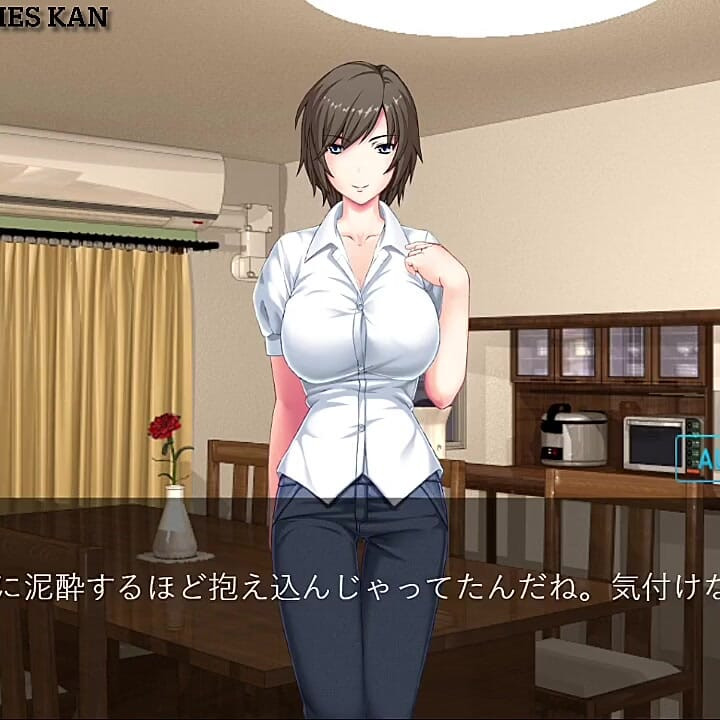 Пока эти листья не станут красными