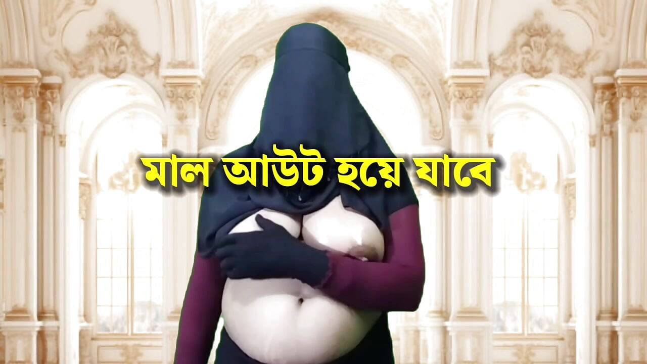 Indian Wife with Doctor