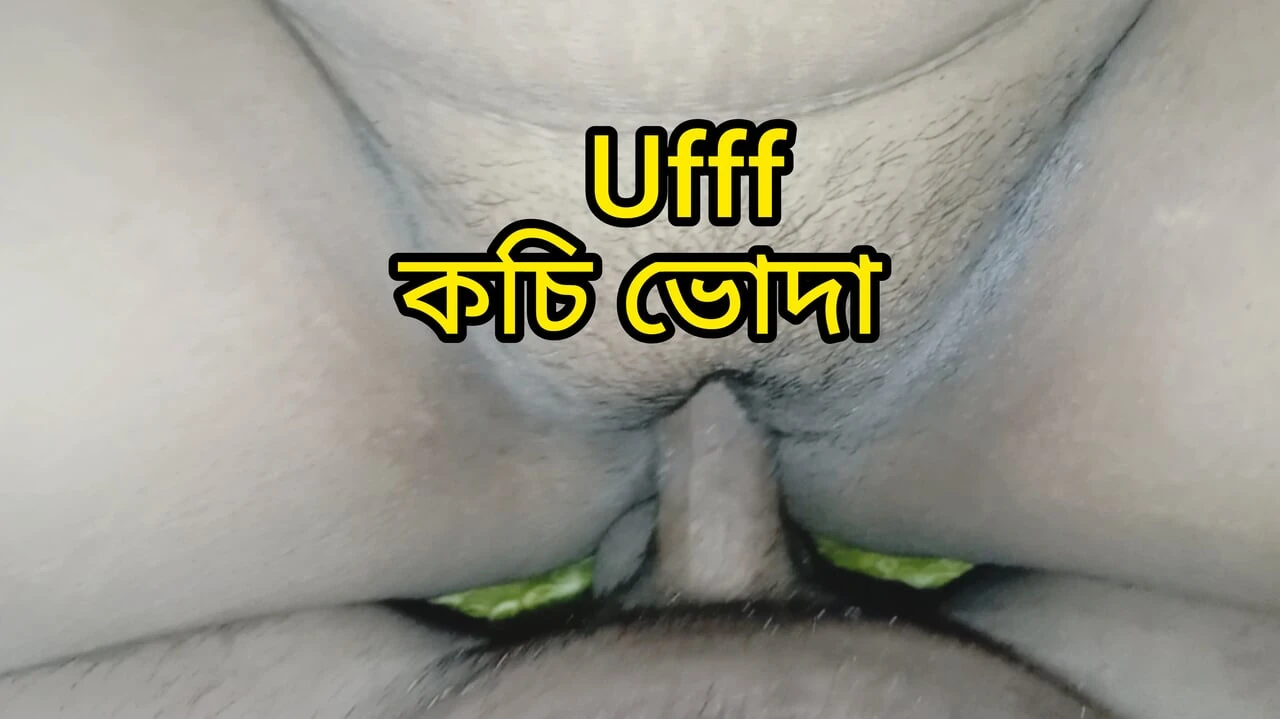 Bangali stepBrother and stepsister fucking