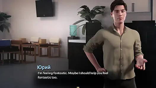 Complete Gameplay - Symphony of the Serpent, Part 36