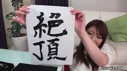 Japanese solo girl masturbating and writting uncensored.