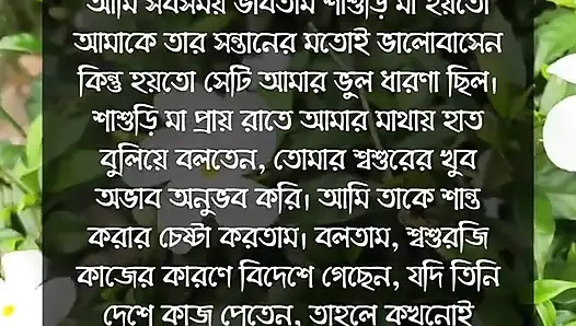 Gadis sekolah Bangladesh