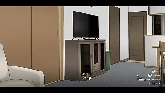 Loss porn video – Seasons of Loss v1.0