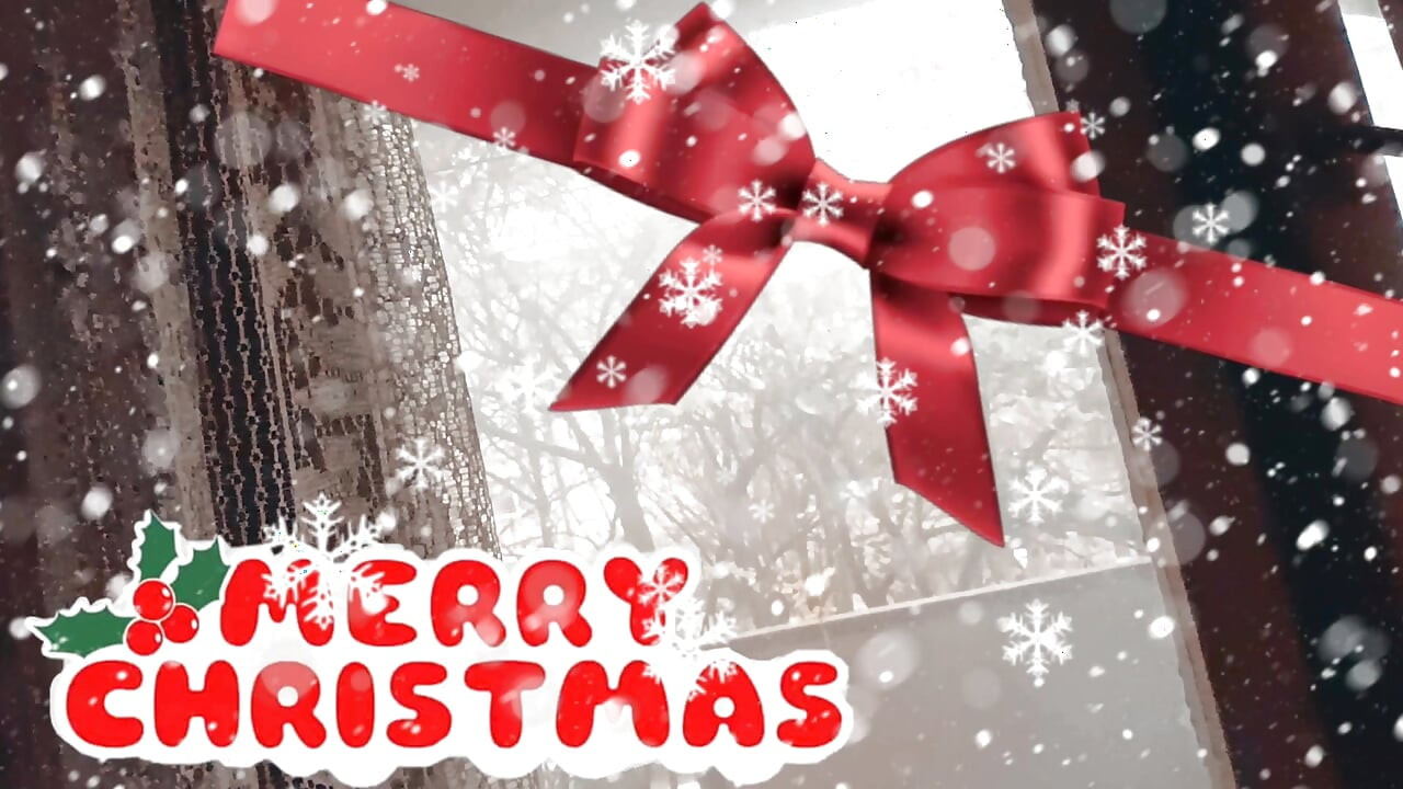 אני מתנת חג המולד המיוחדת שלך