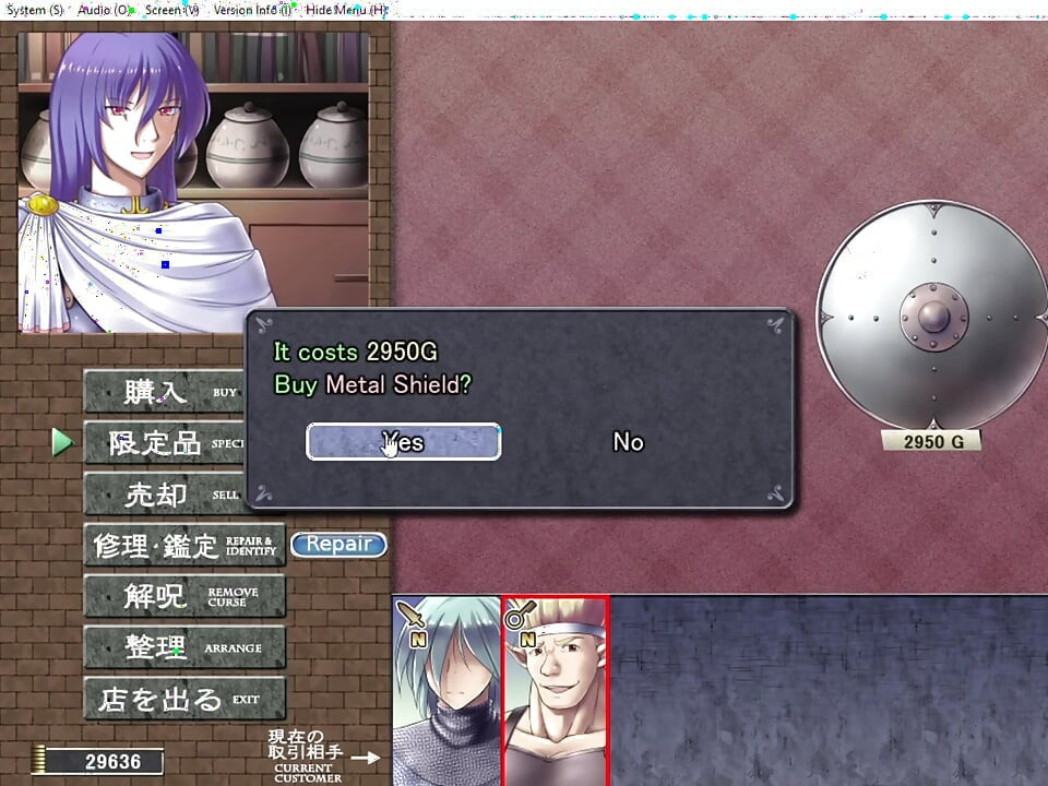 Dungeon and Bride UNCENSORED Full Gameplay EP.3 Commentary