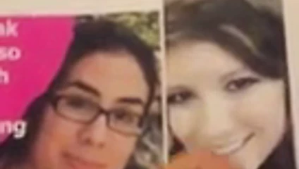 LPS&CA JE Facial Tribute