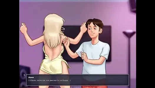 New video 2025 summertimesaga