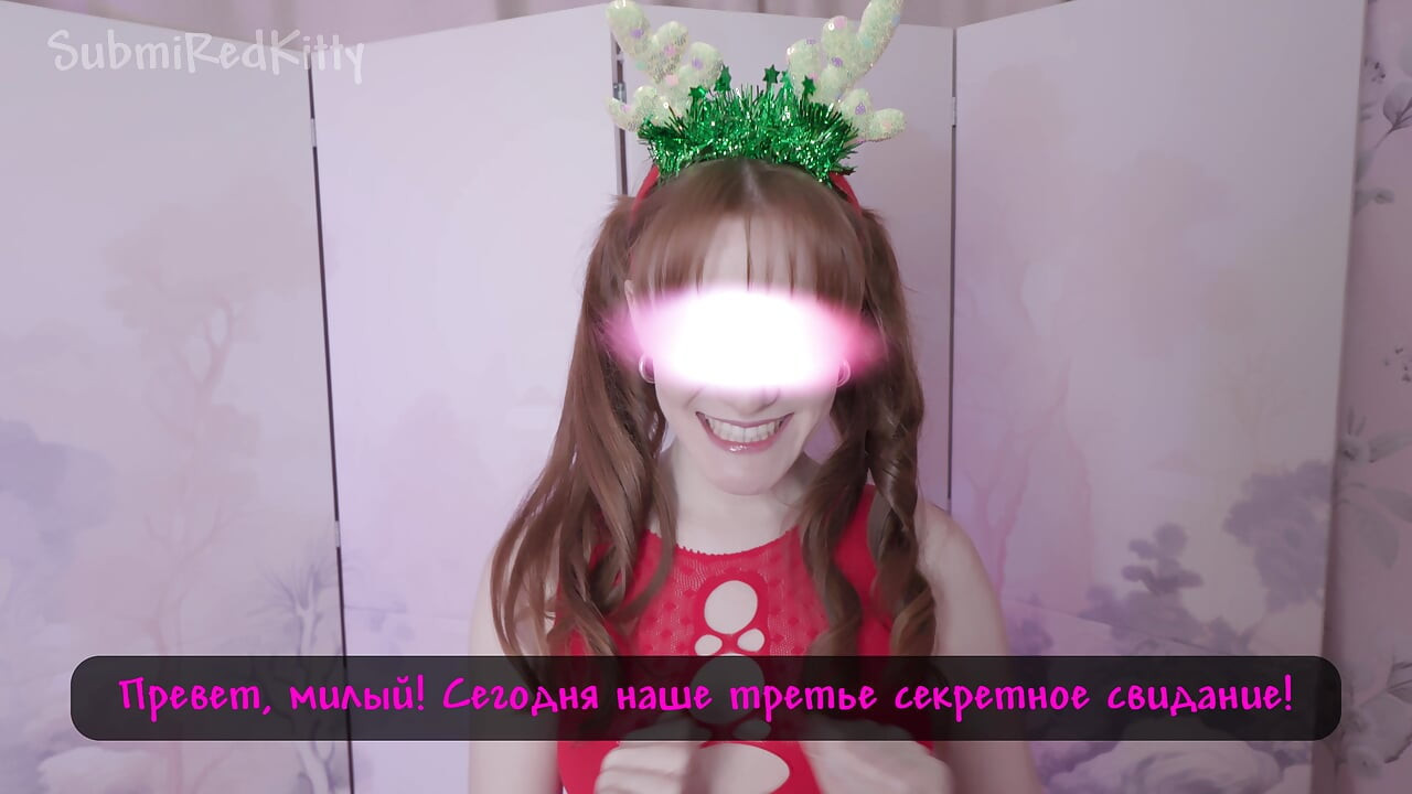 Ginger secret 3 - gedicht über lambert endete mit grober fickender stiefschweder!