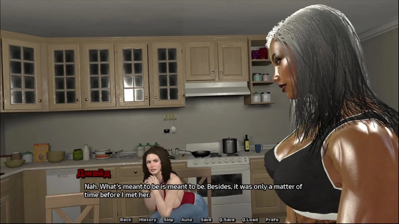 Instinct unleashed gameplay part 18