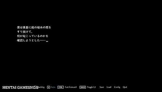 NTRMAN CampWithMomExtend3