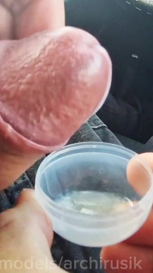 In a cruise on the highway, a stranger got into the car, jerking off on the highway, and pouring sperm into a glass | Clip 1