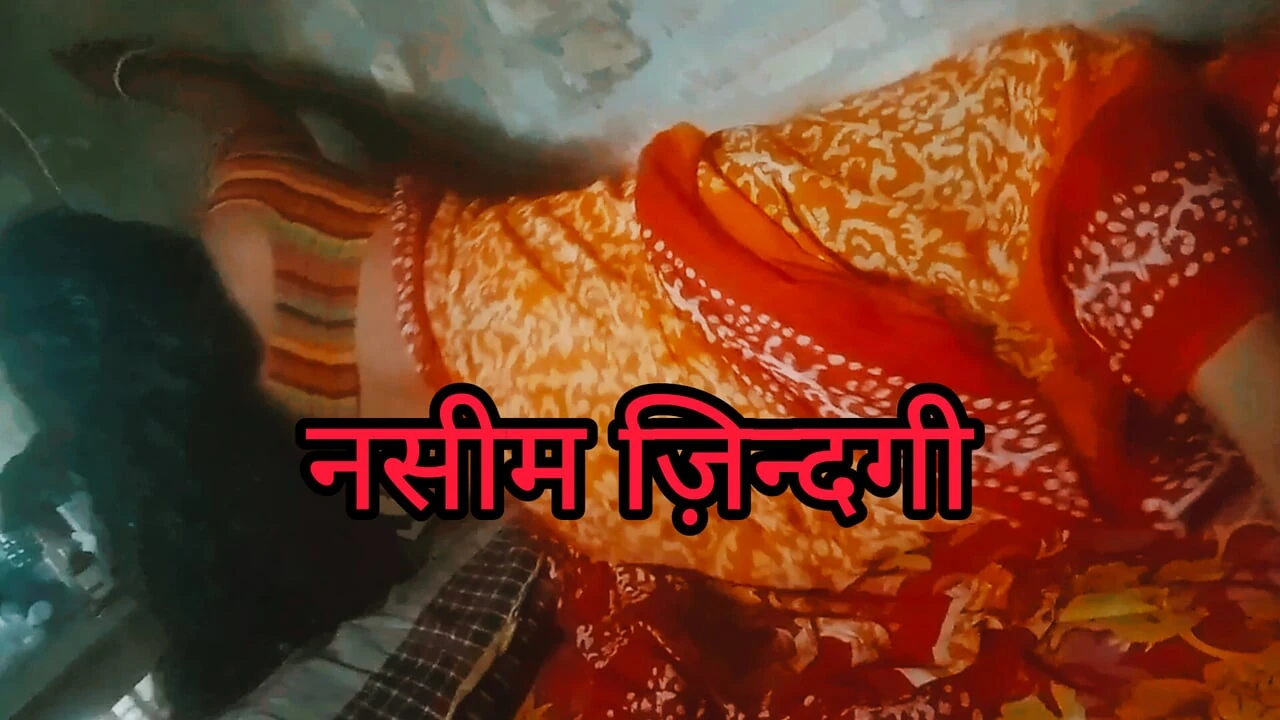 Nashib ki jindagi Desi indian super audio history video