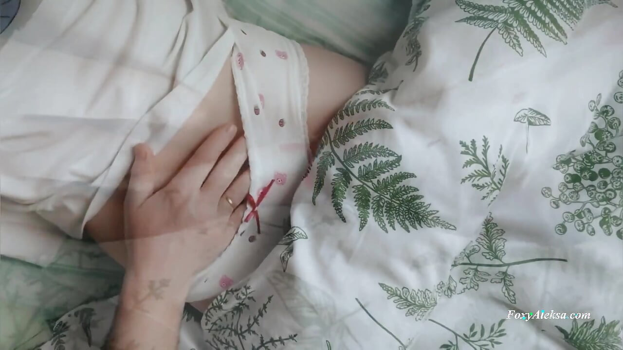 Good Morning Petite Pussy! I Want to Play with You