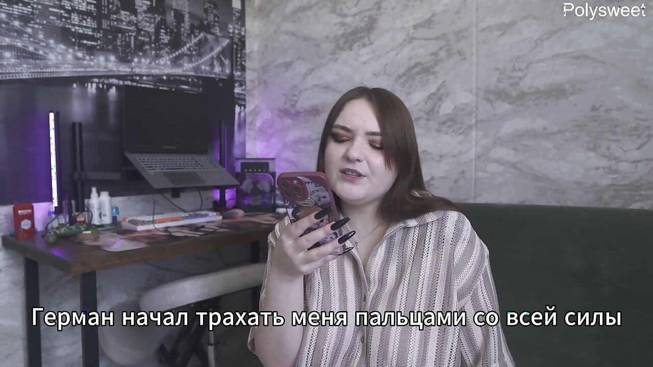Porn Story: My Husband Likes It When I Go to My Lover to Fuck - Russian, Cuckold, Femdom, Humiliation