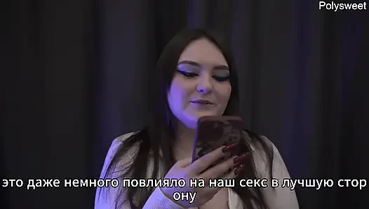 порно история - жена ставит под мужа своего друга (би, куколд, анал)