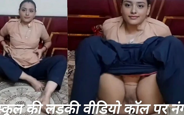 College Girl Got Naked on Video Call