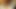 Privates video, deutsche frau und ihr afrikanischer mann