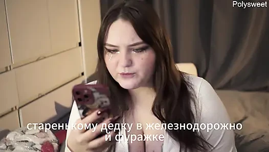Porn story - night, train, sex with stranger woman,