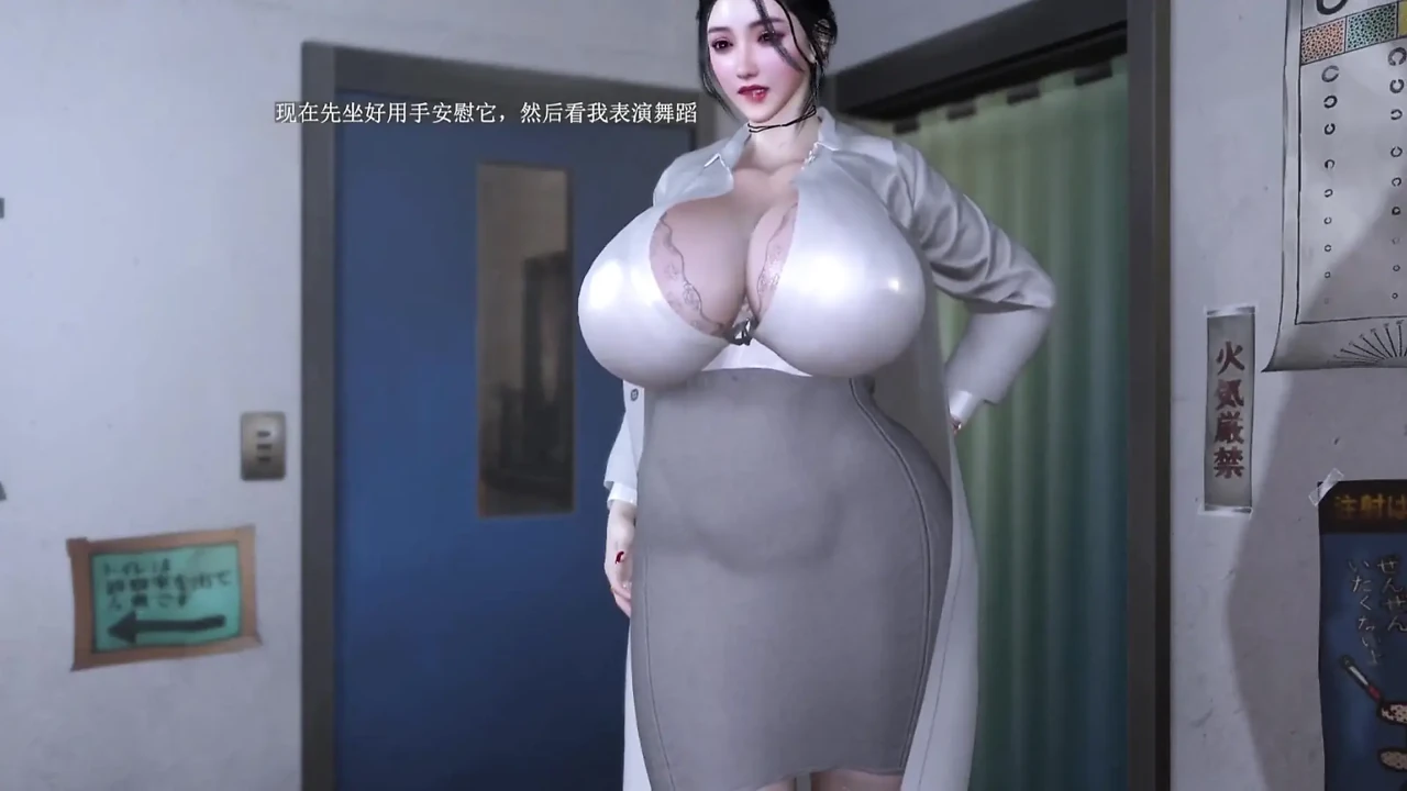 苏文谦的病历2
