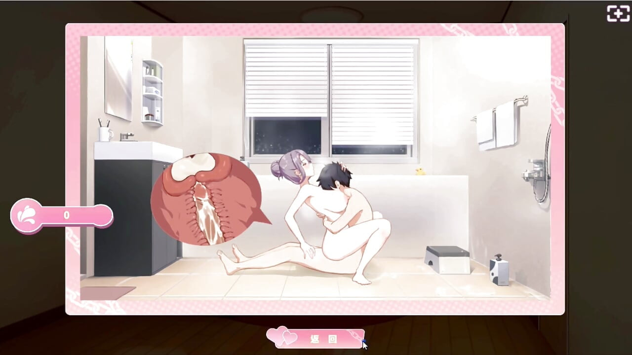 Hentai igra - Napaljena Vruća Maca Hardcore Seks Animacija Igranja