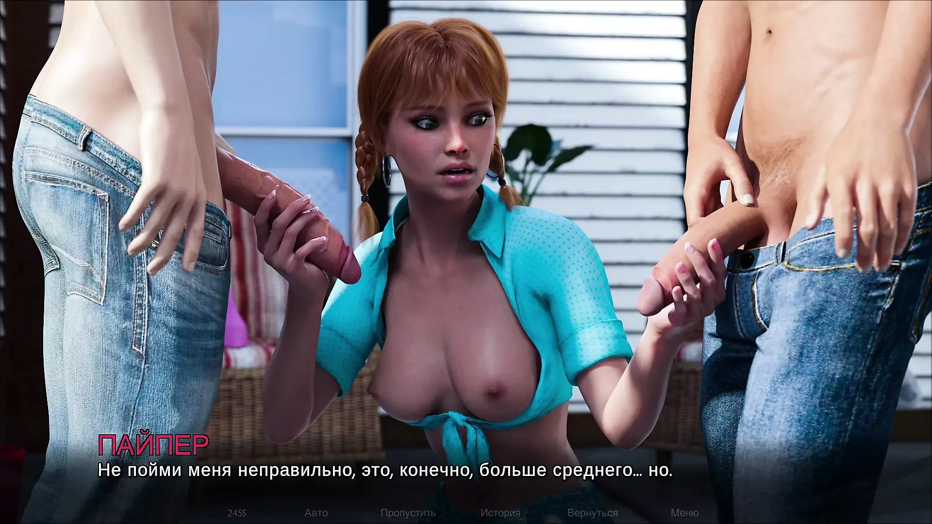 Повний геймплей - мітки часу: втрачена любов, частина 23