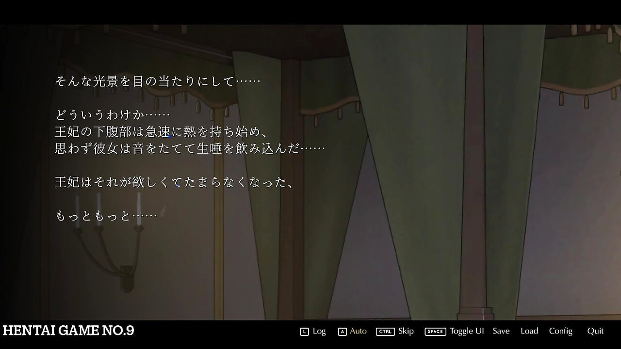 Ringkasan galeri The Queen(3)