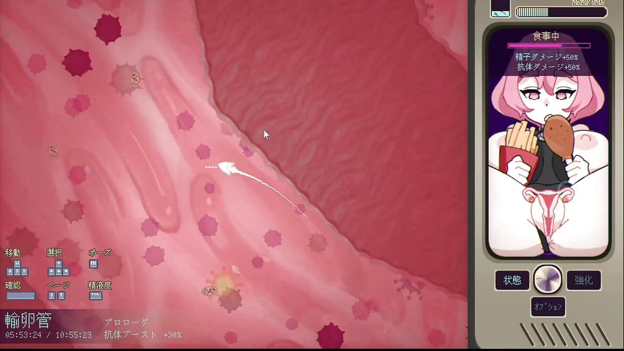 #2 [임신한 스타 소녀 Ayane] 임신! 라이브 코멘터리 2부