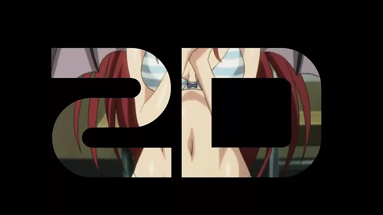 2D vs 3D BEAT - HMV