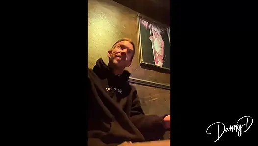 Cocorose Gives Danny a Vip Private Dance