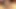 Iç çamaşırı.
