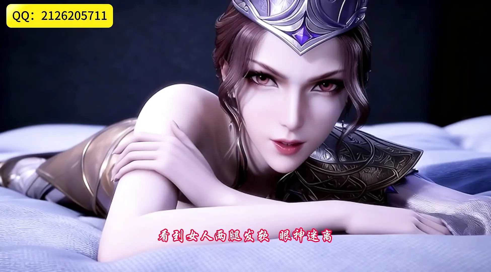 phim sex hong kong doll Hot Doll Sister『HongKongDoll』June New Streaming ⭐Private Message 3 (1) -AVJB main image 1