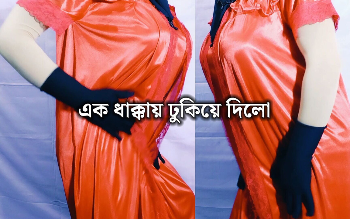 قرية امرأة بنغلاديشية جميلة - بنغالية واضحة