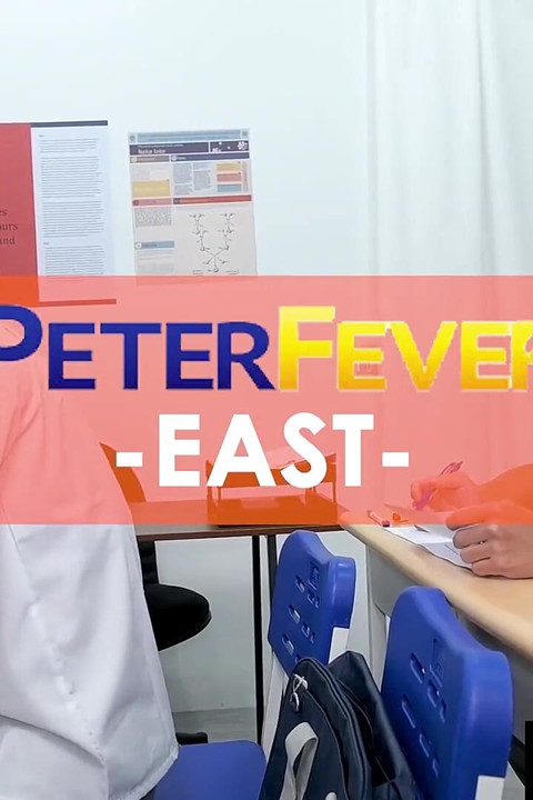 Peterfever 야생 교실 2: 시험 공부
